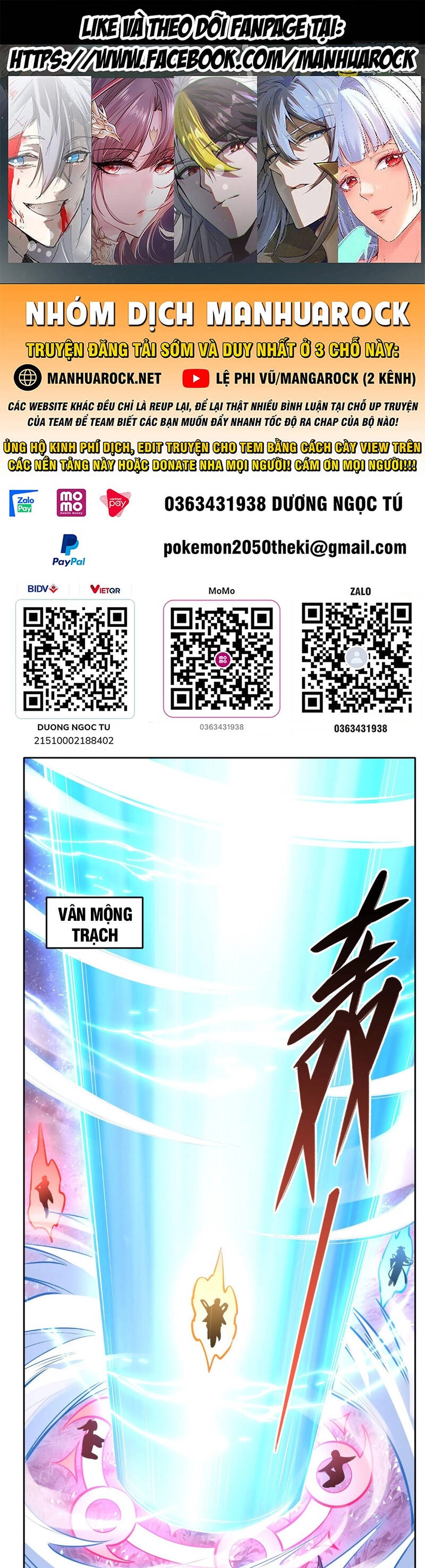 Các Nữ Đồ Đệ Của Ta Đều Là Chư Thiên Đại Lão Tương Lai Chapter 148 - 1