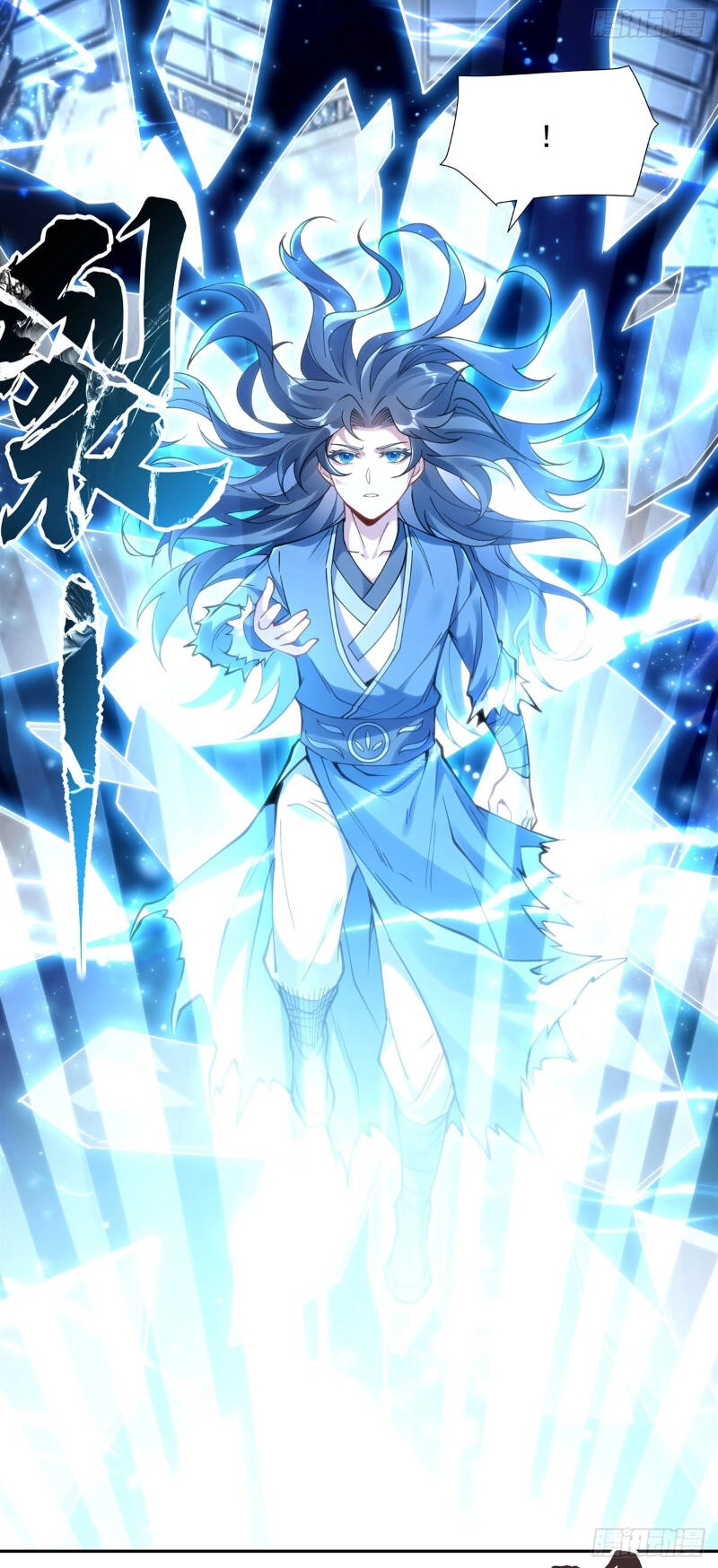 Các Nữ Đồ Đệ Của Ta Đều Là Chư Thiên Đại Lão Tương Lai Chapter 151 - 16