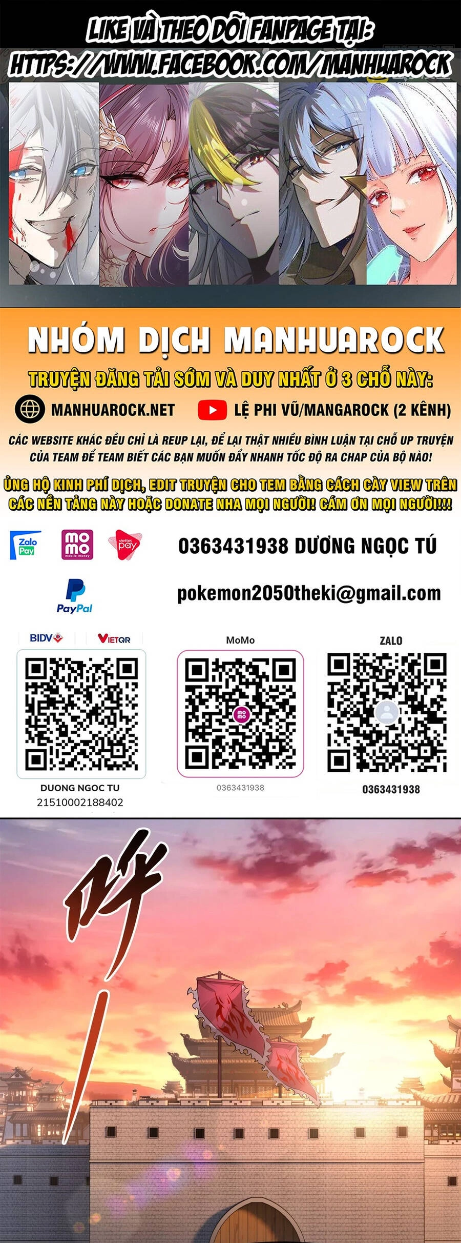 Các Nữ Đồ Đệ Của Ta Đều Là Chư Thiên Đại Lão Tương Lai Chapter 154 - 1