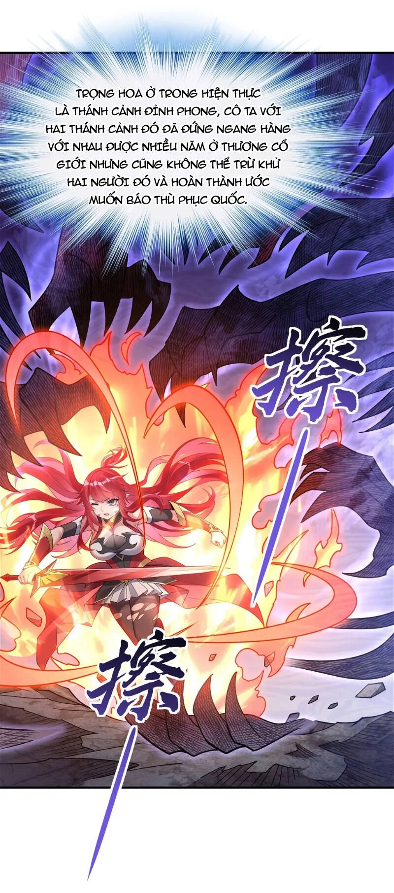 Các Nữ Đồ Đệ Của Ta Đều Là Chư Thiên Đại Lão Tương Lai Chapter 156 - 39