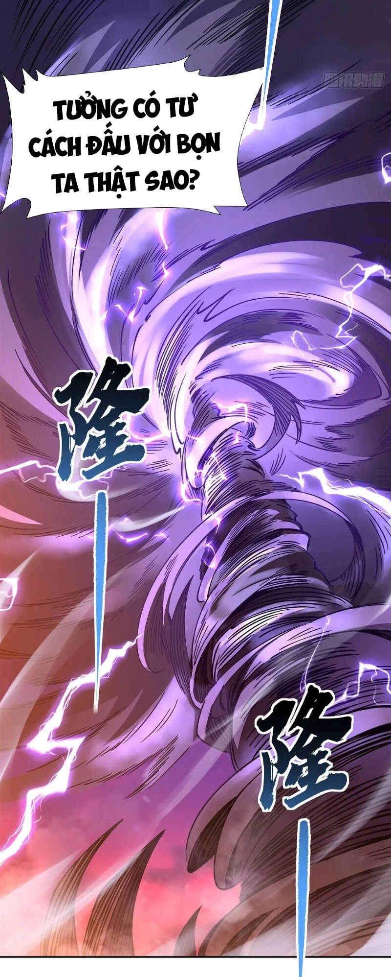 Các Nữ Đồ Đệ Của Ta Đều Là Chư Thiên Đại Lão Tương Lai Chapter 157 - 17