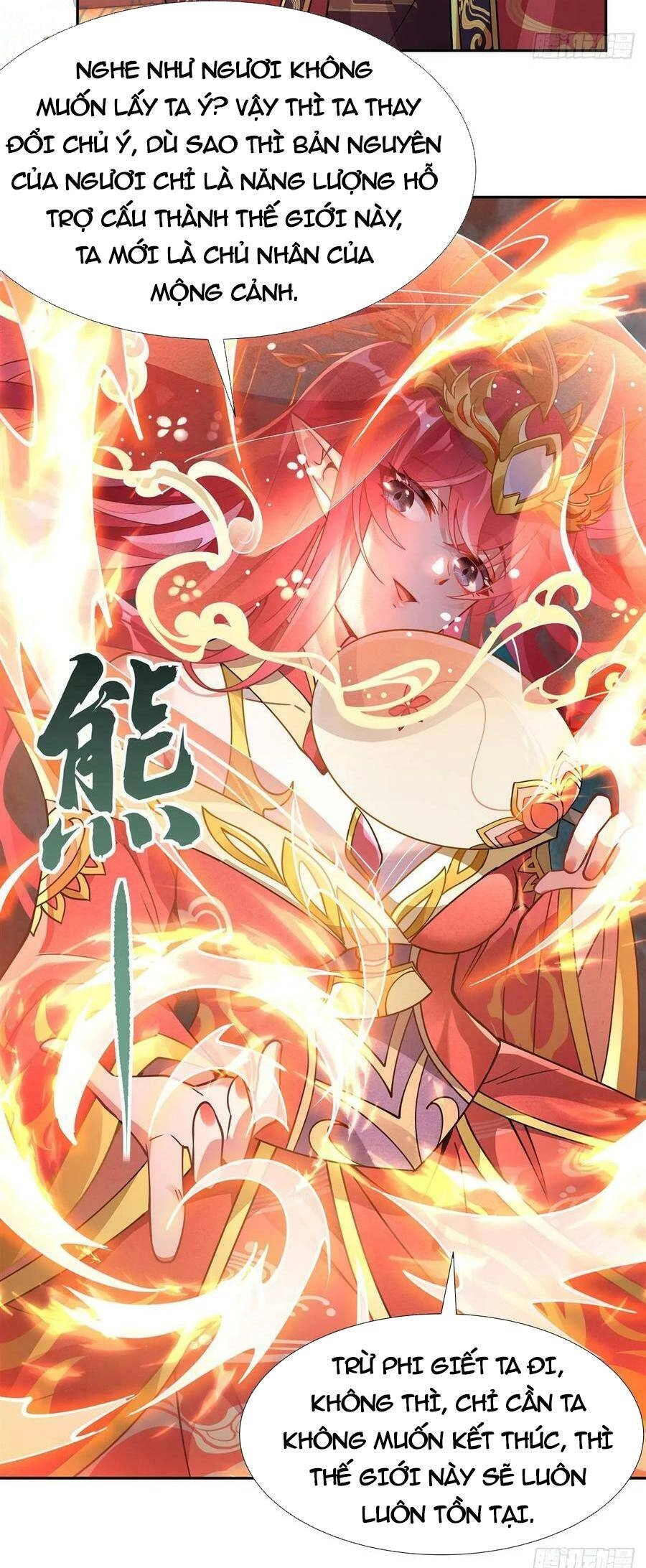 Các Nữ Đồ Đệ Của Ta Đều Là Chư Thiên Đại Lão Tương Lai Chapter 159 - 24