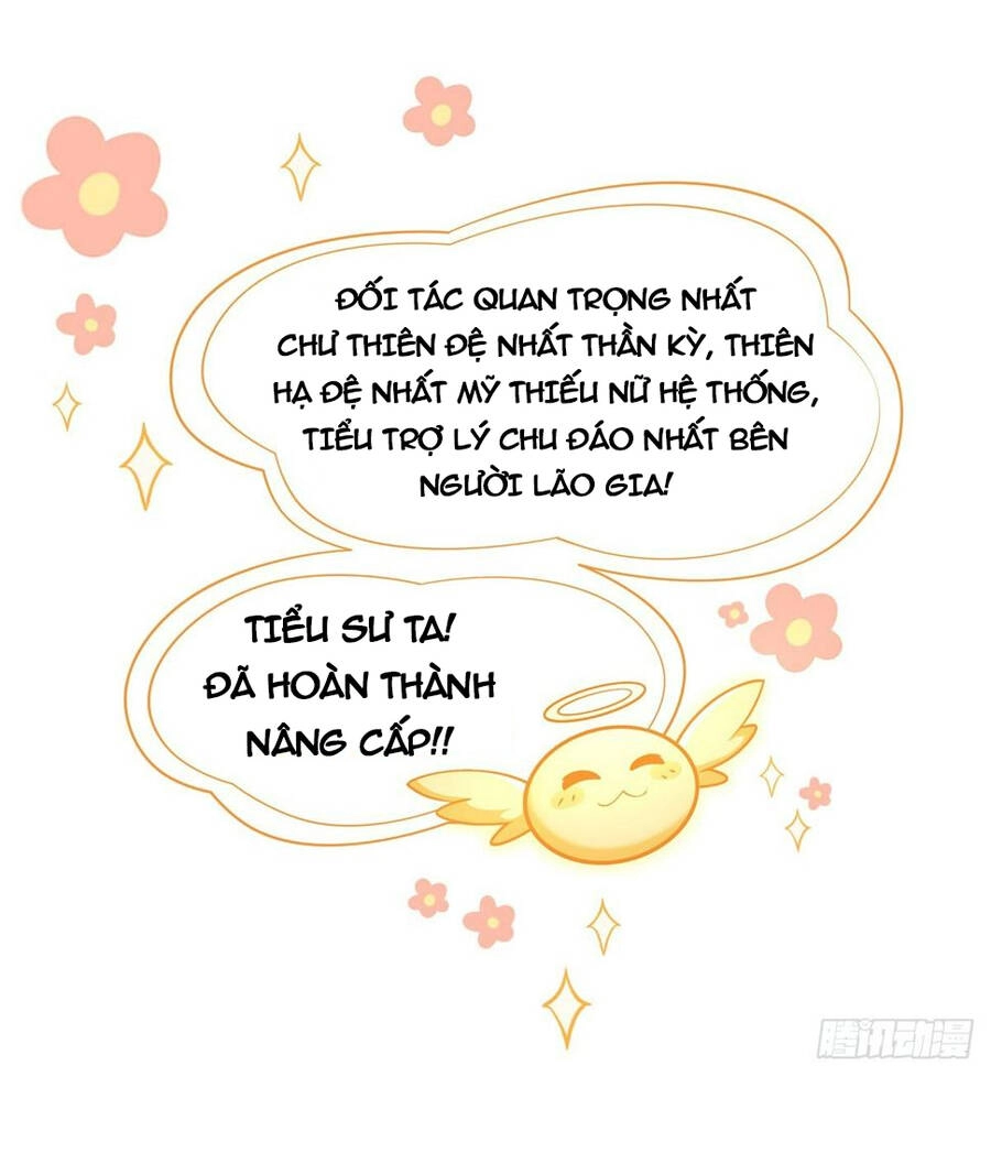 Các Nữ Đồ Đệ Của Ta Đều Là Chư Thiên Đại Lão Tương Lai Chapter 163 - 5