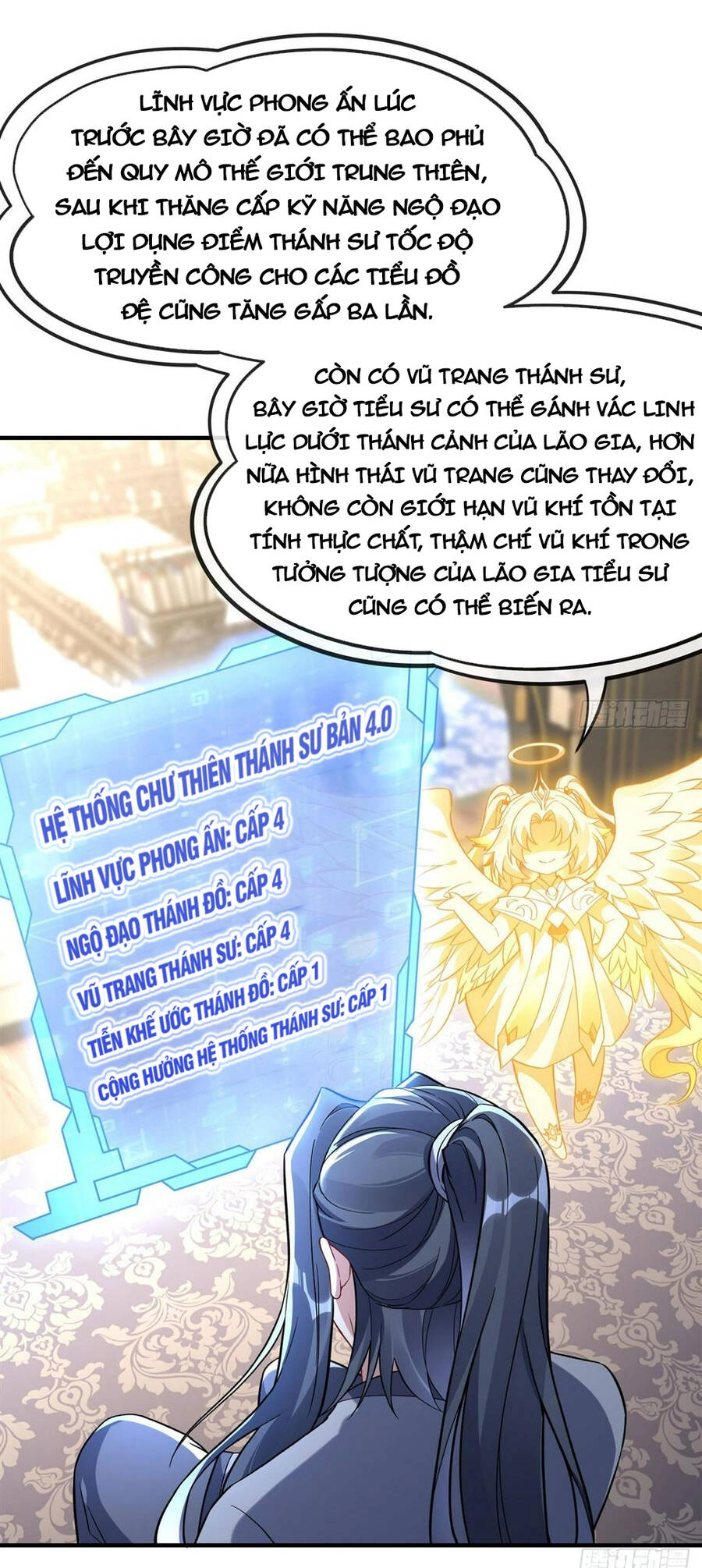 Các Nữ Đồ Đệ Của Ta Đều Là Chư Thiên Đại Lão Tương Lai Chapter 163 - 14