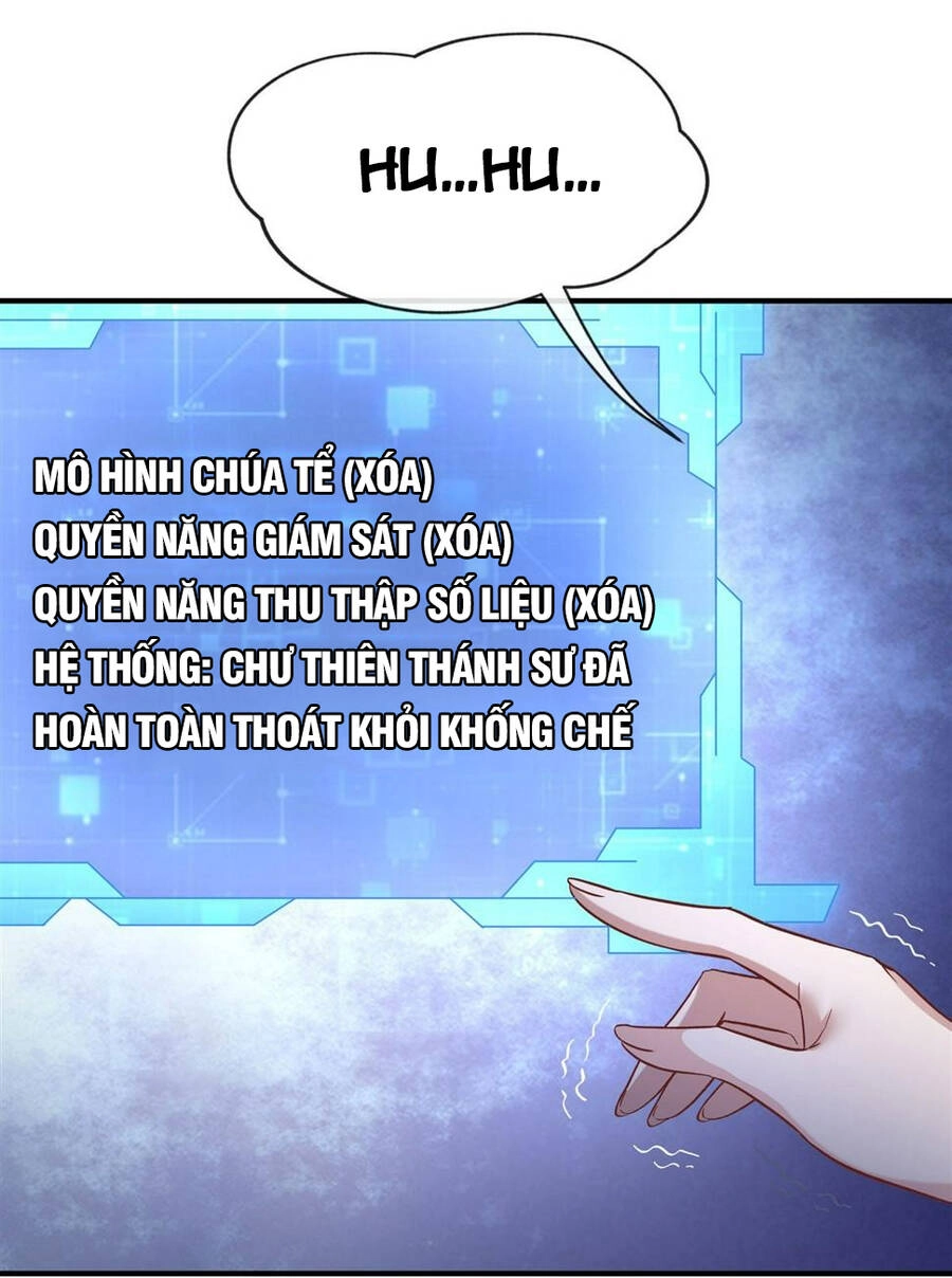 Các Nữ Đồ Đệ Của Ta Đều Là Chư Thiên Đại Lão Tương Lai Chapter 163 - 29