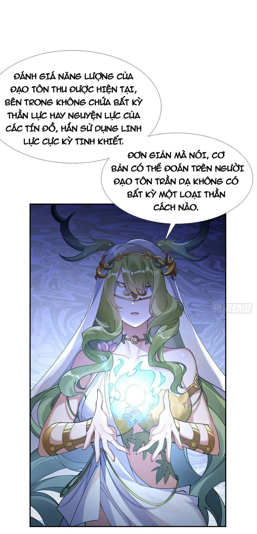 Các Nữ Đồ Đệ Của Ta Đều Là Chư Thiên Đại Lão Tương Lai Chapter 163 - 34