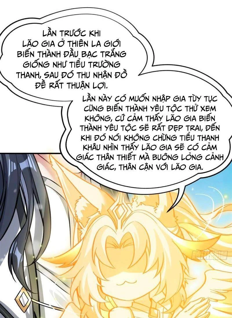 Các Nữ Đồ Đệ Của Ta Đều Là Chư Thiên Đại Lão Tương Lai Chapter 167 - 7