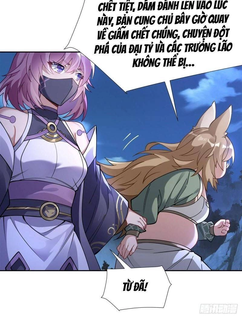 Các Nữ Đồ Đệ Của Ta Đều Là Chư Thiên Đại Lão Tương Lai Chapter 170 - 17