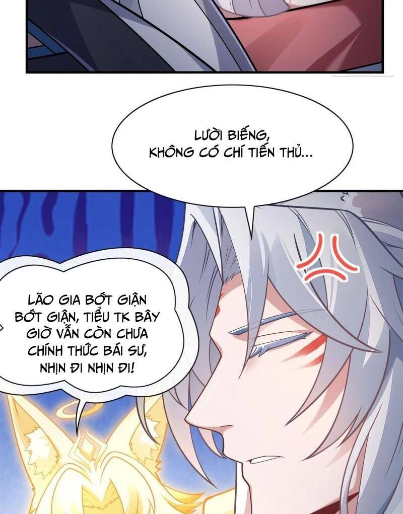 Các Nữ Đồ Đệ Của Ta Đều Là Chư Thiên Đại Lão Tương Lai Chapter 170 - 33