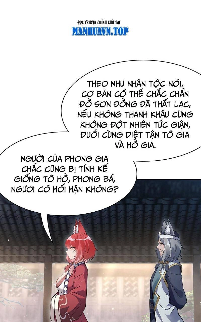 Các Nữ Đồ Đệ Của Ta Đều Là Chư Thiên Đại Lão Tương Lai Chapter 208 - 55