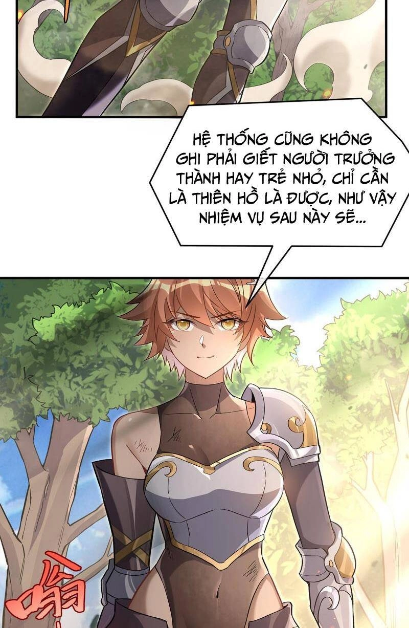 Các Nữ Đồ Đệ Của Ta Đều Là Chư Thiên Đại Lão Tương Lai Chapter 217 - 22