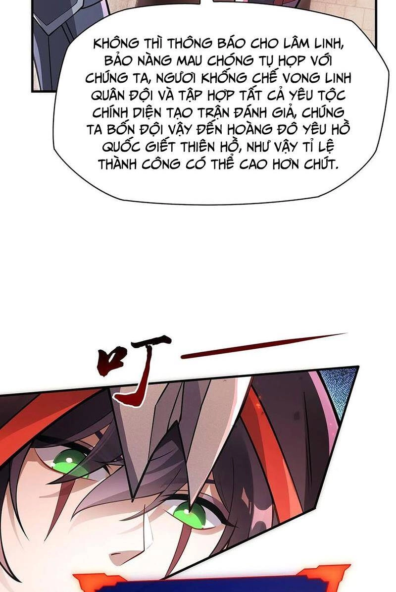 Các Nữ Đồ Đệ Của Ta Đều Là Chư Thiên Đại Lão Tương Lai Chapter 219 - 10