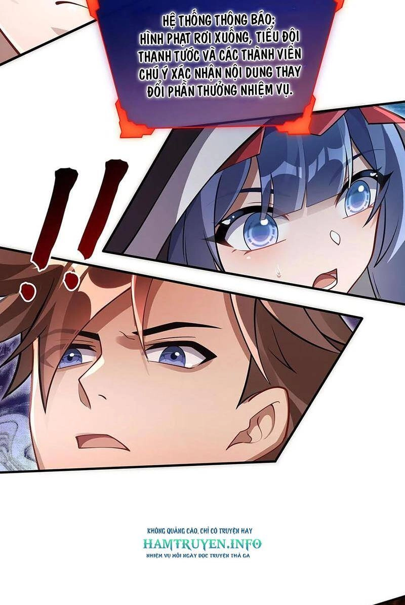 Các Nữ Đồ Đệ Của Ta Đều Là Chư Thiên Đại Lão Tương Lai Chapter 219 - 11