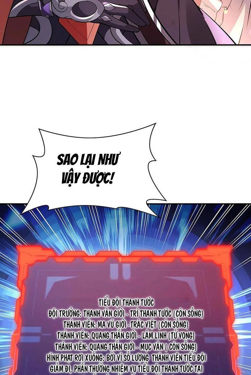 Các Nữ Đồ Đệ Của Ta Đều Là Chư Thiên Đại Lão Tương Lai Chapter 219 - 13