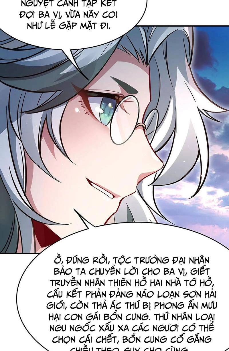 Các Nữ Đồ Đệ Của Ta Đều Là Chư Thiên Đại Lão Tương Lai Chapter 219 - 27