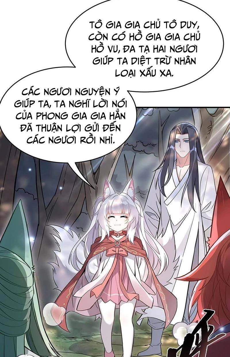 Các Nữ Đồ Đệ Của Ta Đều Là Chư Thiên Đại Lão Tương Lai Chapter 219 - 52