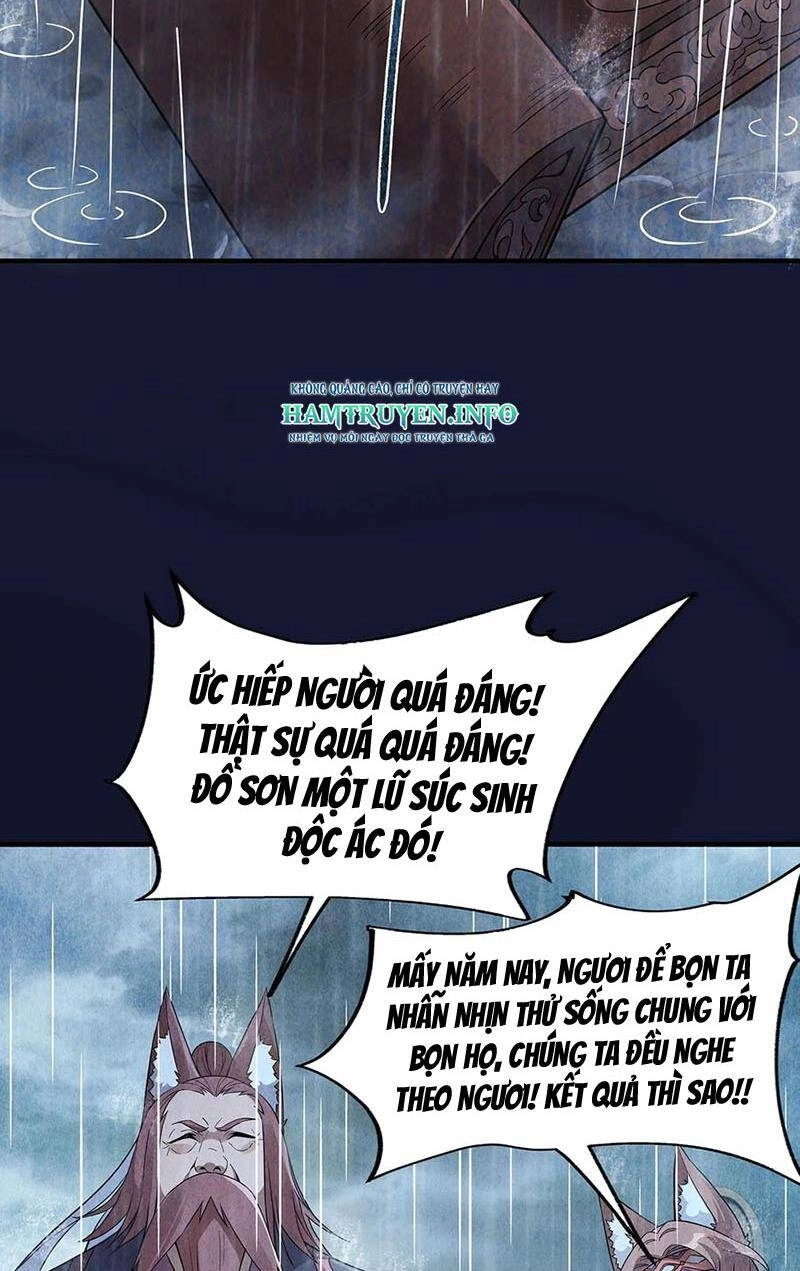 Các Nữ Đồ Đệ Của Ta Đều Là Chư Thiên Đại Lão Tương Lai Chapter 220 - 12