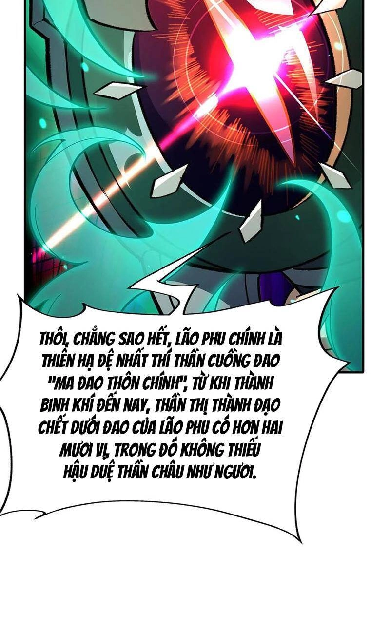 Các Nữ Đồ Đệ Của Ta Đều Là Chư Thiên Đại Lão Tương Lai Chapter 225 - 6