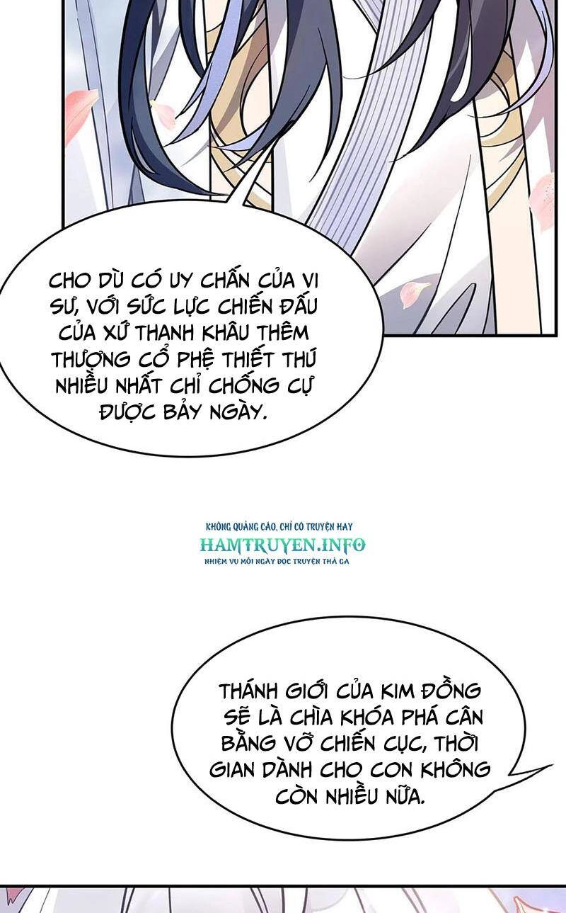 Các Nữ Đồ Đệ Của Ta Đều Là Chư Thiên Đại Lão Tương Lai Chapter 225 - 42