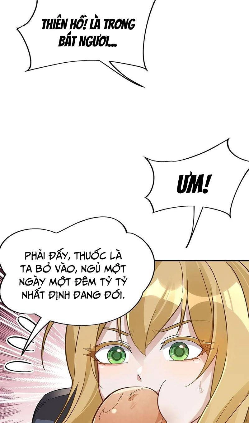 Các Nữ Đồ Đệ Của Ta Đều Là Chư Thiên Đại Lão Tương Lai Chapter 227 - 4