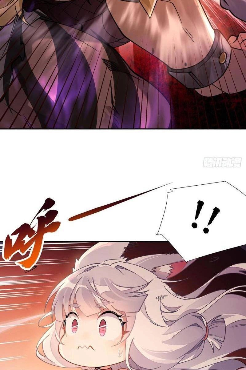 Các Nữ Đồ Đệ Của Ta Đều Là Chư Thiên Đại Lão Tương Lai Chapter 176 - 31