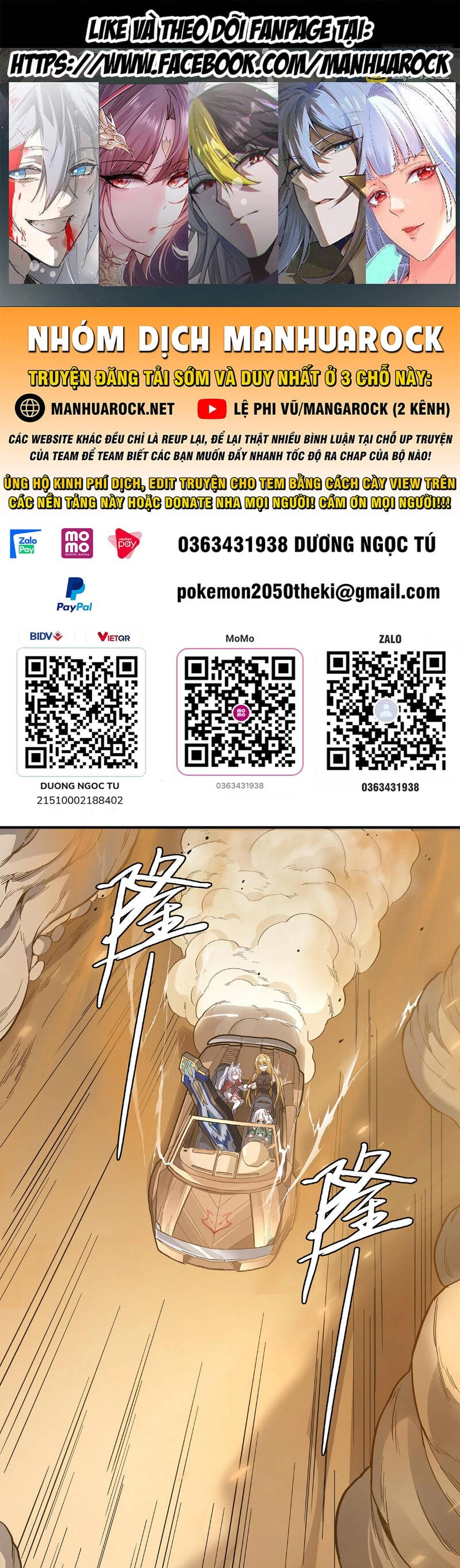 Các Nữ Đồ Đệ Của Ta Đều Là Chư Thiên Đại Lão Tương Lai Chapter 228 - 1