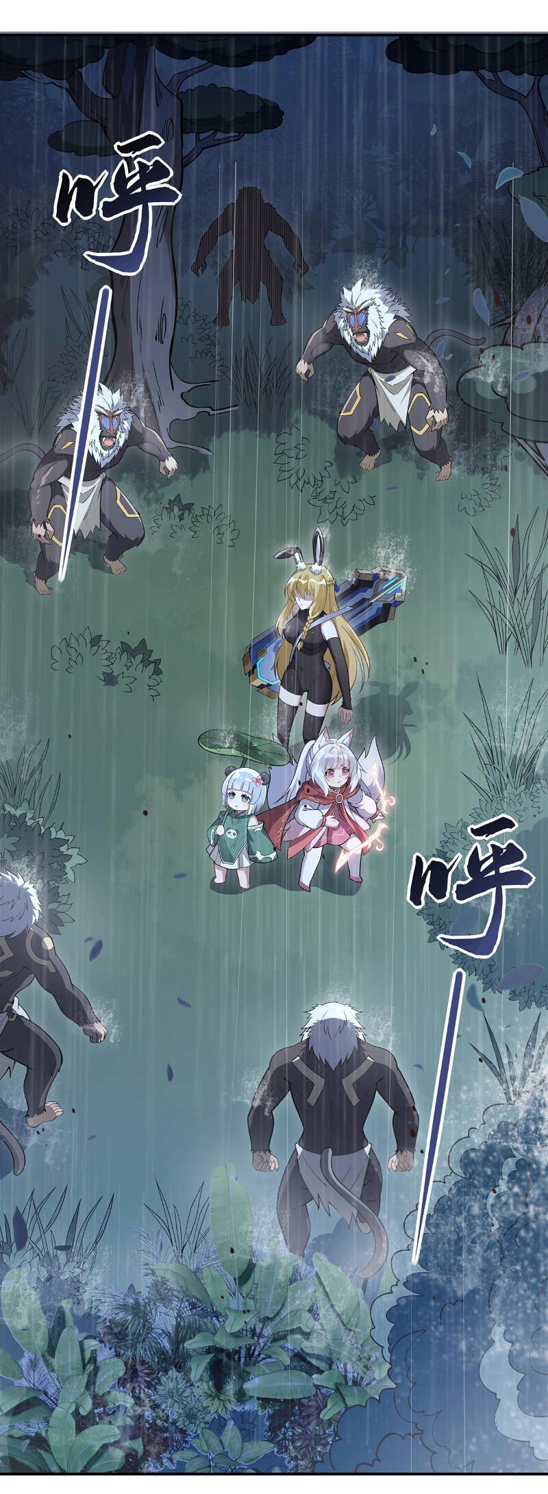 Các Nữ Đồ Đệ Của Ta Đều Là Chư Thiên Đại Lão Tương Lai Chapter 228 - 42