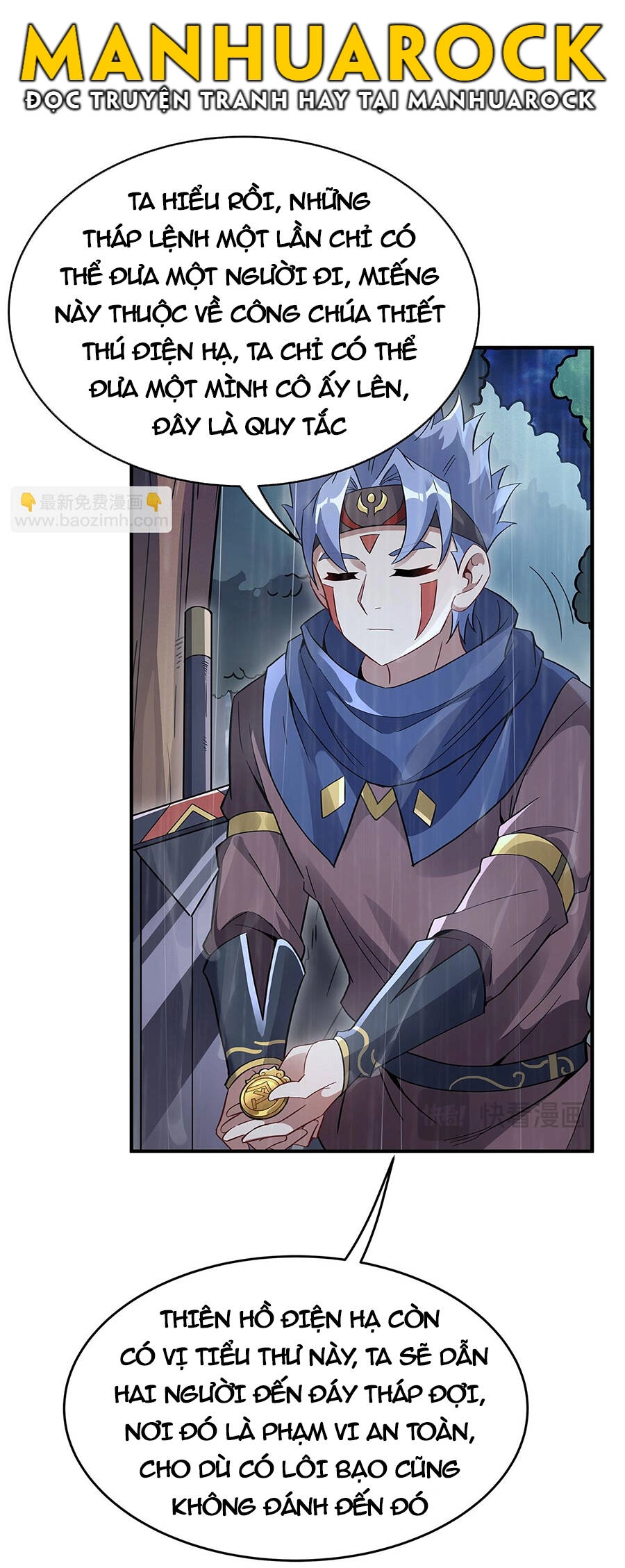 Các Nữ Đồ Đệ Của Ta Đều Là Chư Thiên Đại Lão Tương Lai Chapter 229 - 31