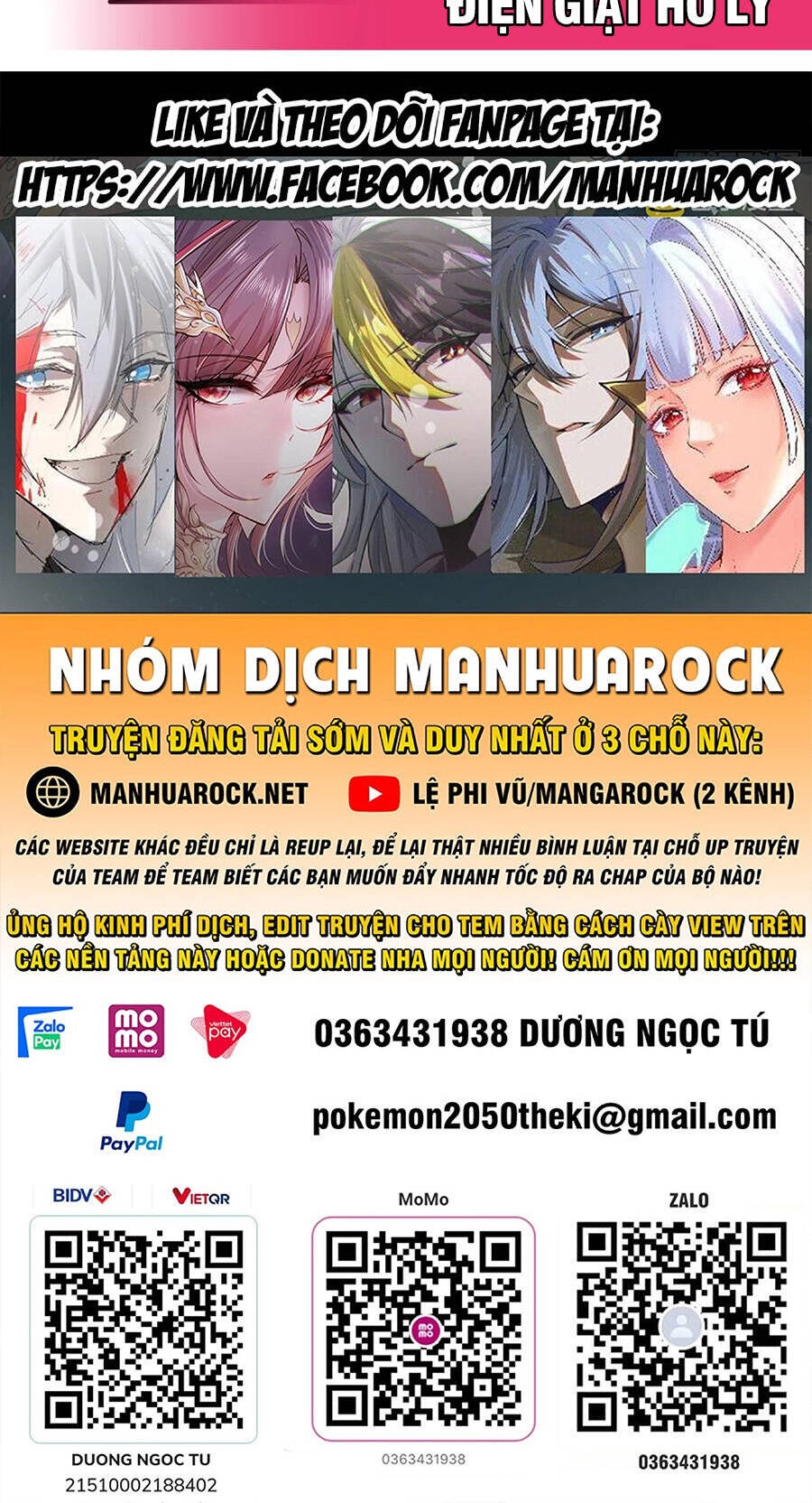 Các Nữ Đồ Đệ Của Ta Đều Là Chư Thiên Đại Lão Tương Lai Chapter 229 - 42