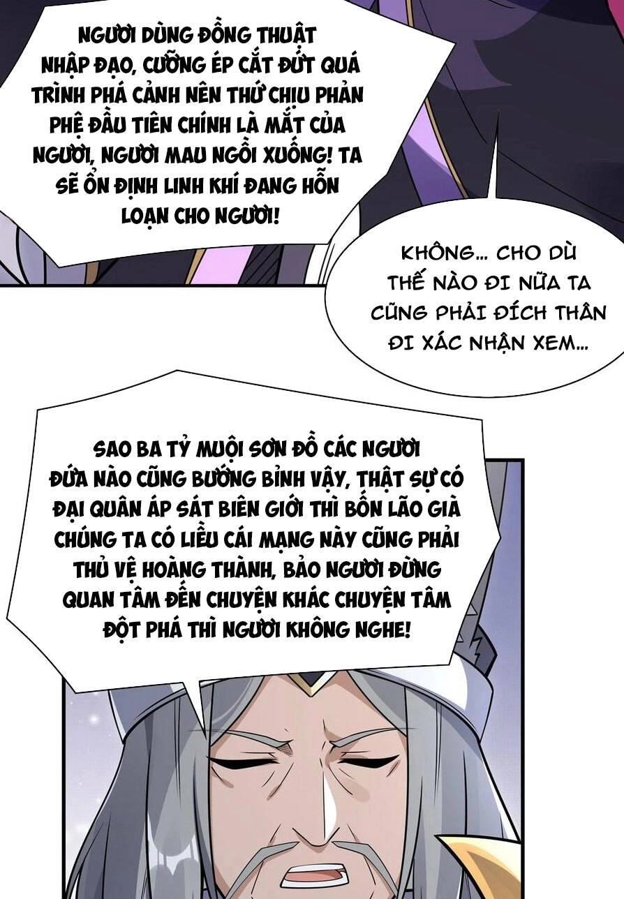 Các Nữ Đồ Đệ Của Ta Đều Là Chư Thiên Đại Lão Tương Lai Chapter 178 - 19