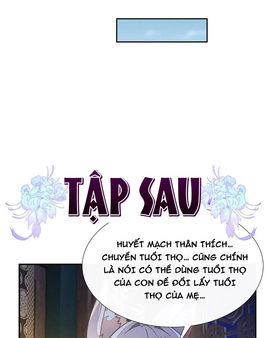 Các Nữ Đồ Đệ Của Ta Đều Là Chư Thiên Đại Lão Tương Lai Chapter 178 - 58