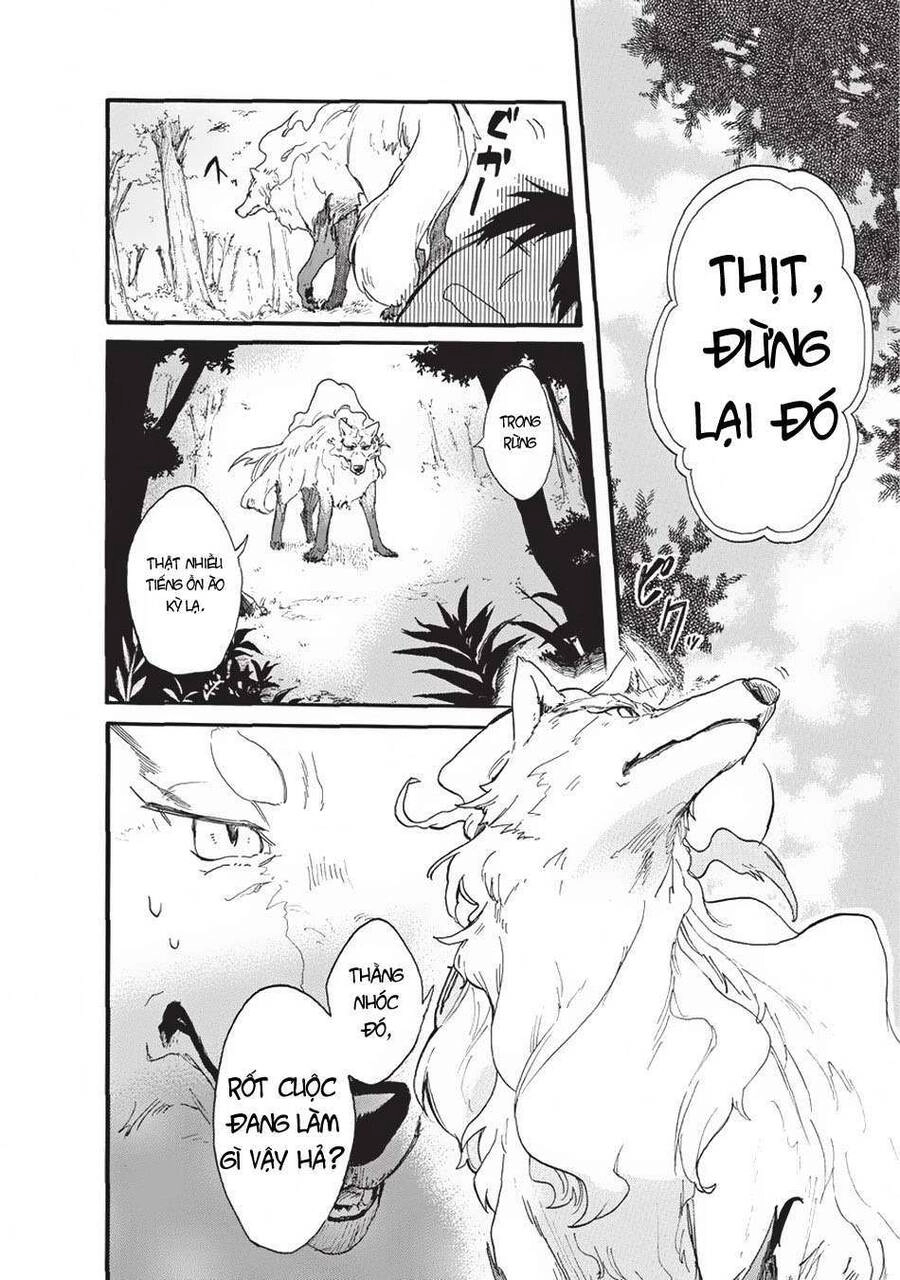 Cuộc Phiêu Lưu Của Bé Sui Chapter 1 - 12