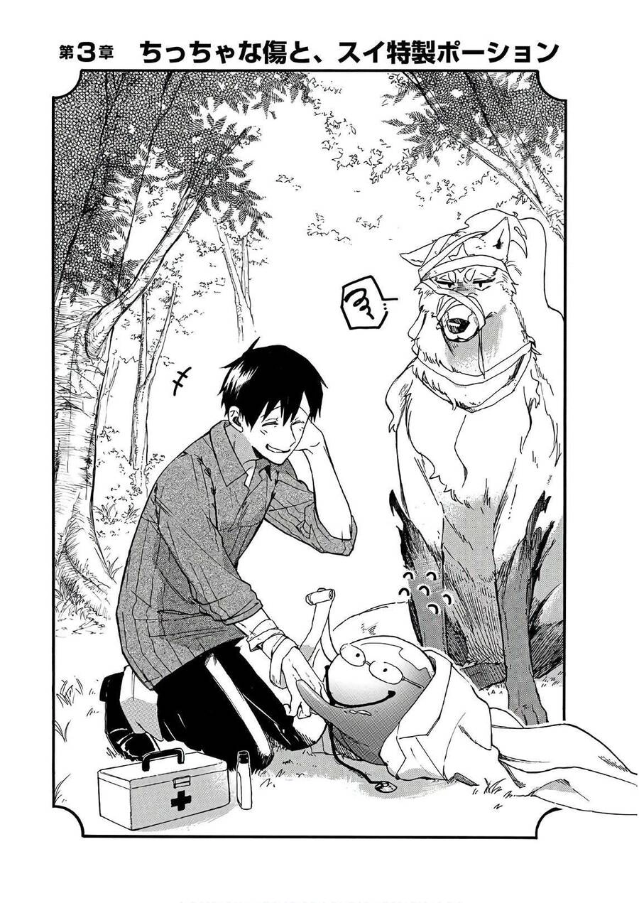 Cuộc Phiêu Lưu Của Bé Sui Chapter 3 - 1