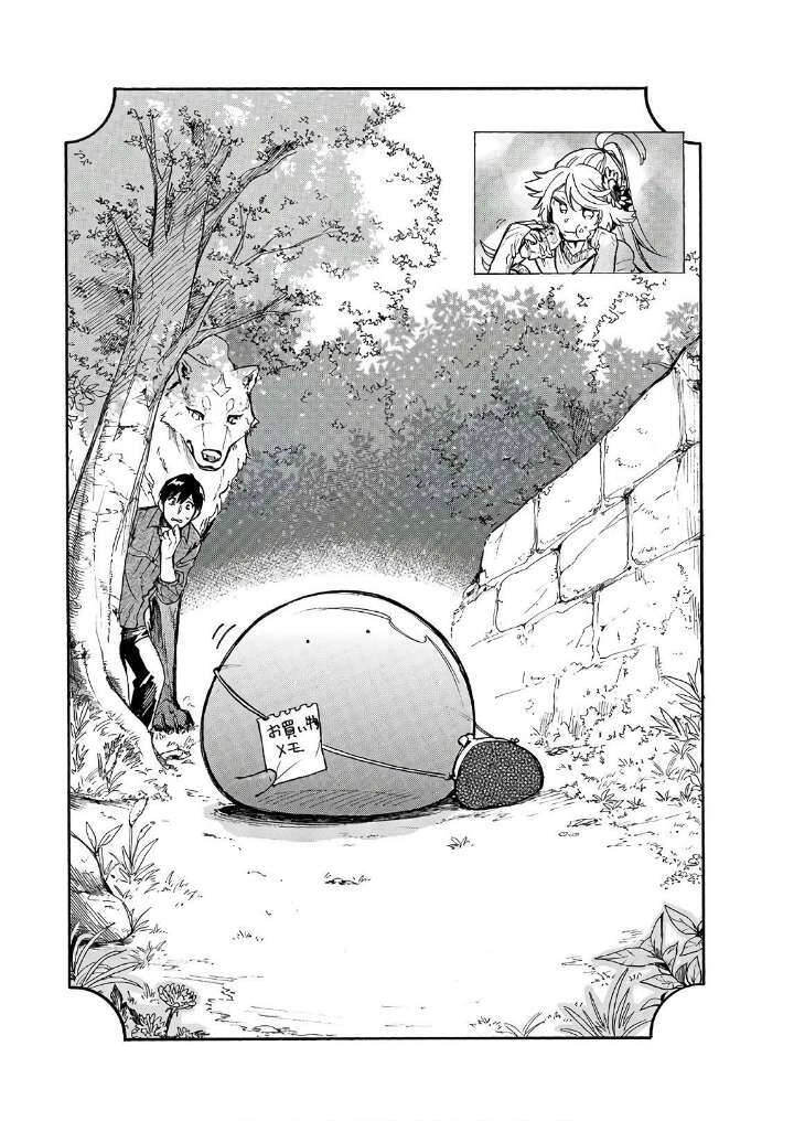 Cuộc Phiêu Lưu Của Bé Sui Chapter 8 - 1