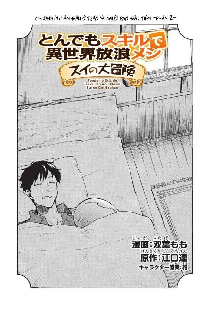 Cuộc Phiêu Lưu Của Bé Sui Chapter 14 - 1