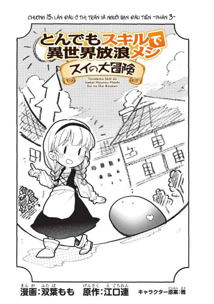 Cuộc Phiêu Lưu Của Bé Sui Chapter 15 - 1