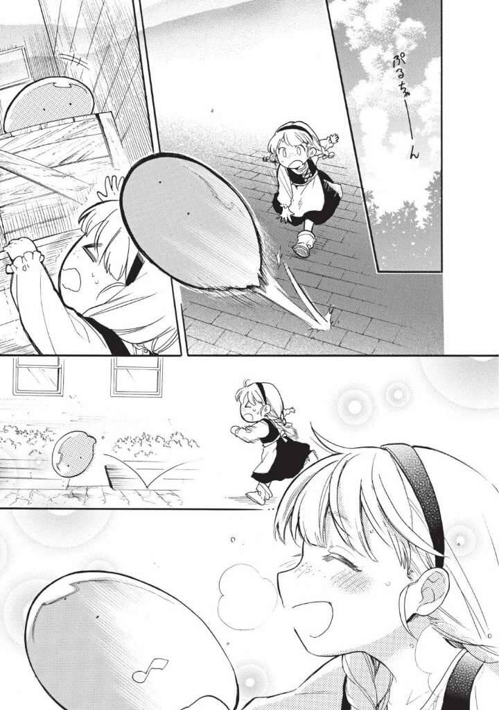 Cuộc Phiêu Lưu Của Bé Sui Chapter 15 - 11