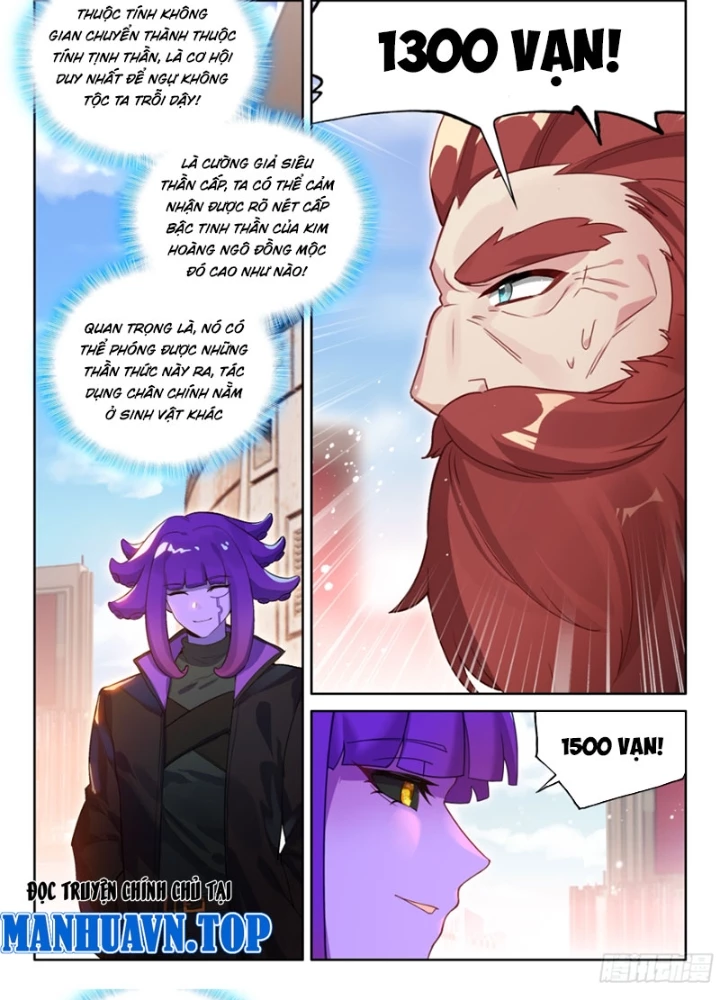 Đấu La Đại Lục 4 Chapter 652 - 21