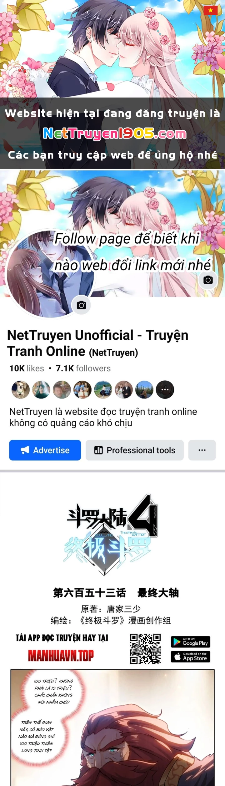 Đấu La Đại Lục 4 Chapter 653 - 1