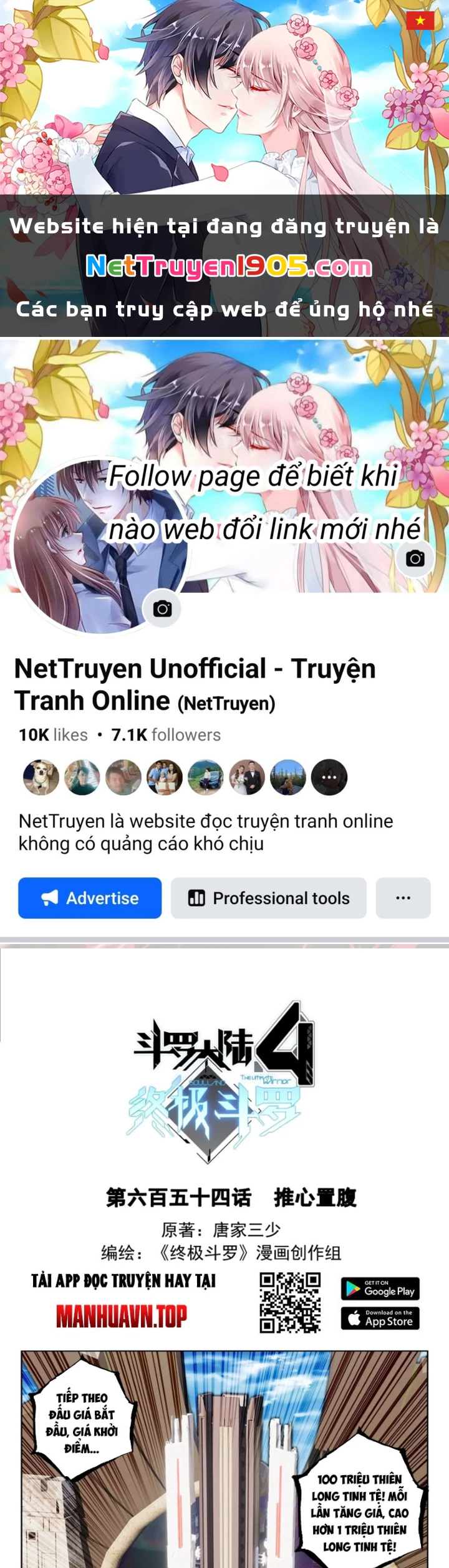 Đấu La Đại Lục 4 Chapter 654 - 1