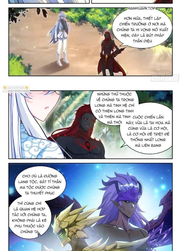 Đấu La Đại Lục 4 Chapter 654 - 25