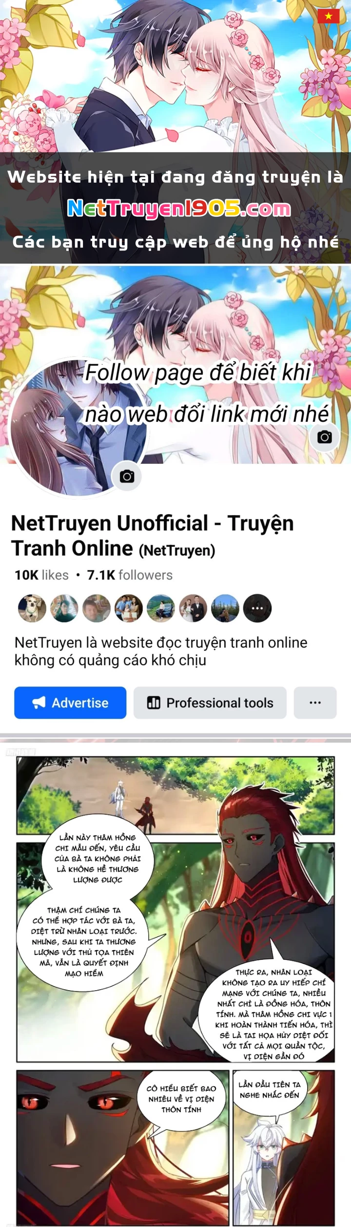 Đấu La Đại Lục 4 Chapter 655 - 1