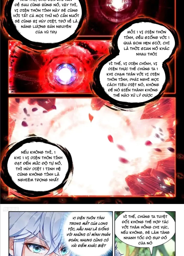 Đấu La Đại Lục 4 Chapter 655 - 5