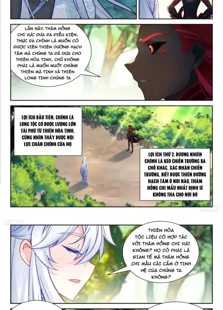 Đấu La Đại Lục 4 Chapter 655 - 7