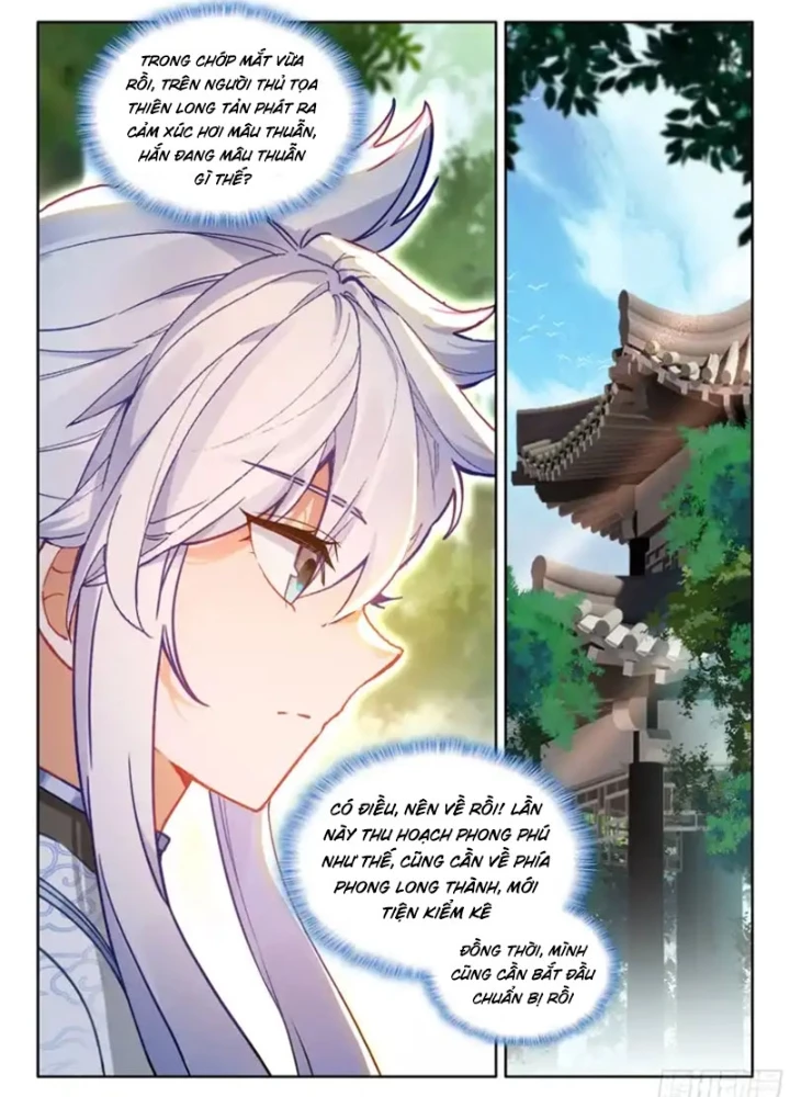 Đấu La Đại Lục 4 Chapter 655 - 21