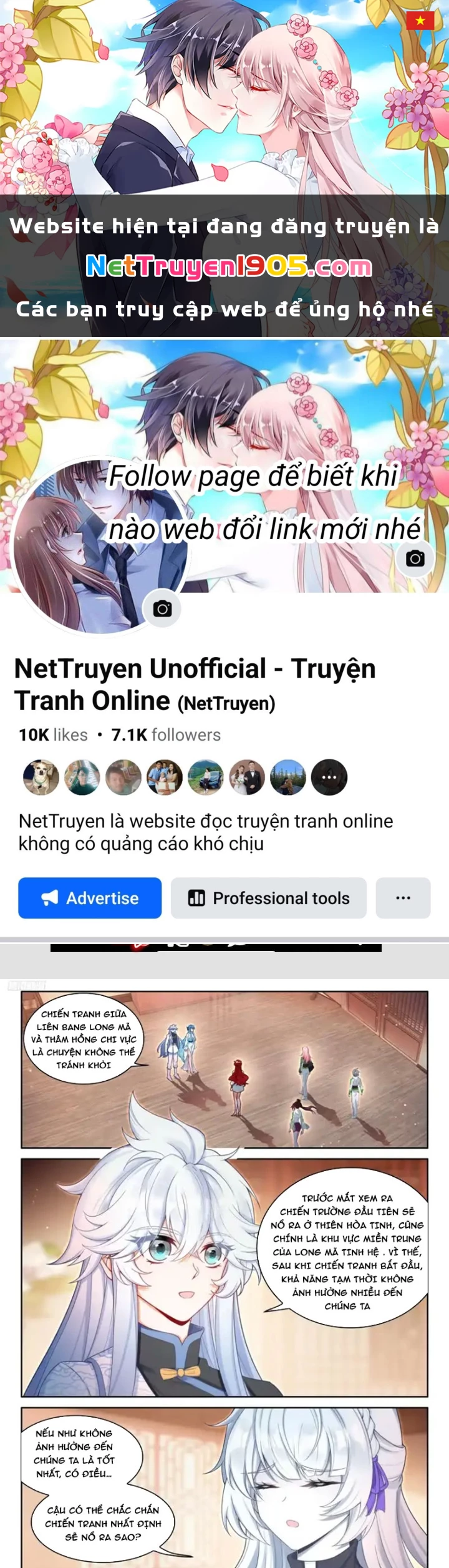 Đấu La Đại Lục 4 Chapter 656 - 1