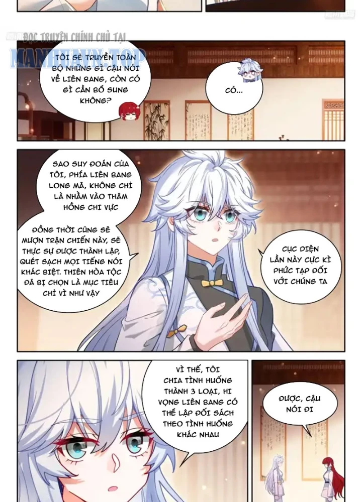 Đấu La Đại Lục 4 Chapter 656 - 7