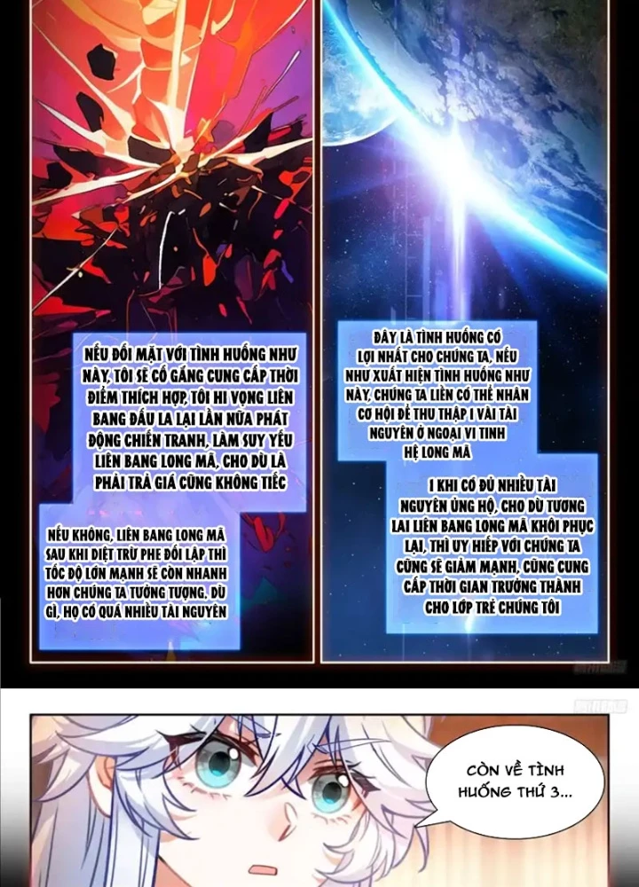 Đấu La Đại Lục 4 Chapter 656 - 9