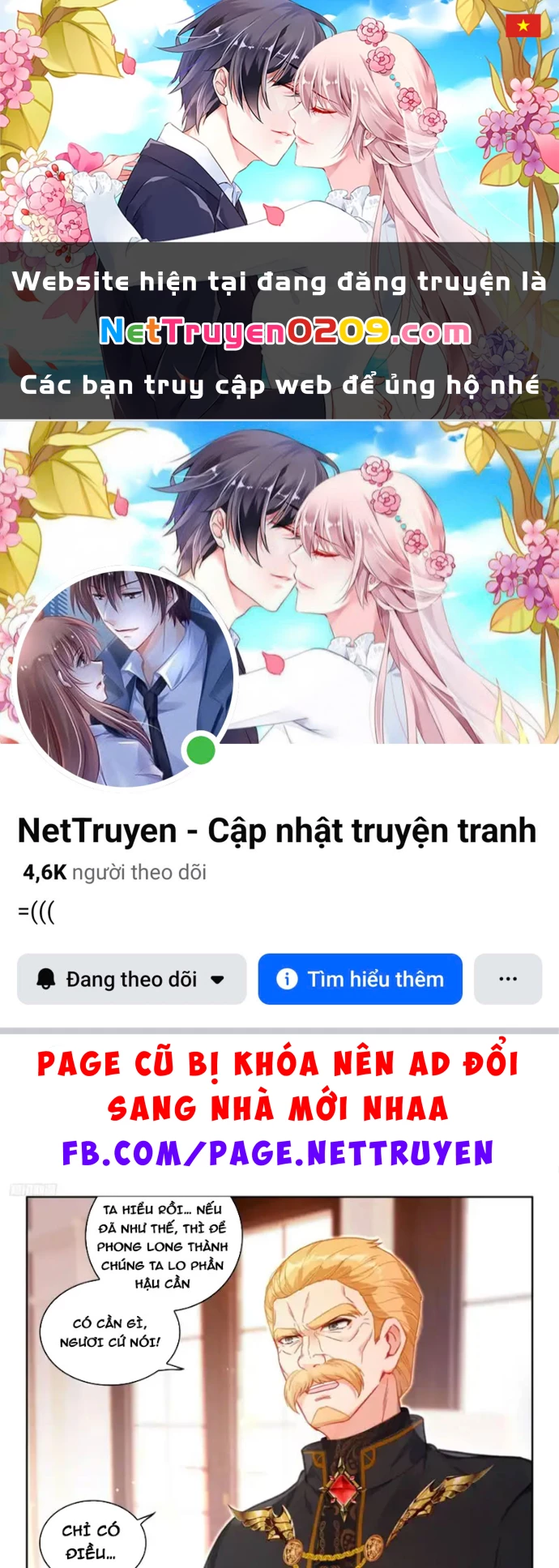 Đấu La Đại Lục 4 Chapter 659 - 1