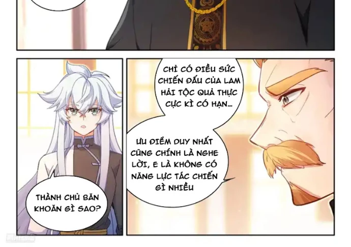 Đấu La Đại Lục 4 Chapter 659 - 2